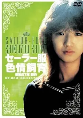 逃脱 韩国动作片免费观看